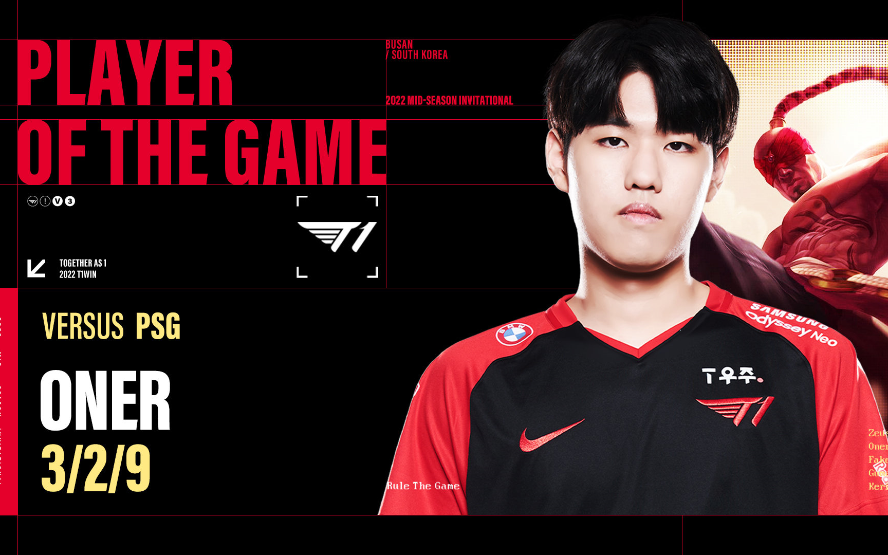 FLY碾压PSG，Oner关键团战开团秒人顶尖较量入围赛，让粉丝疯狂欢呼