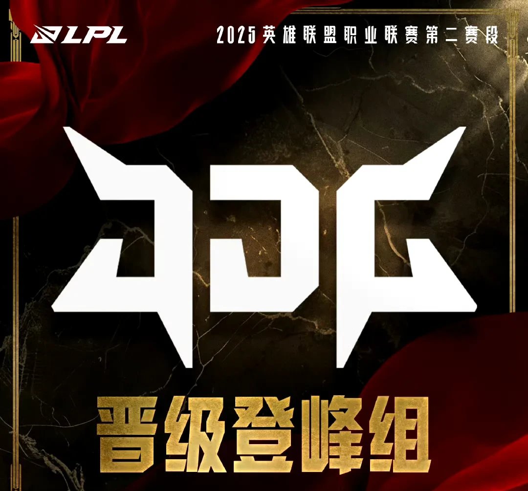 开云官网-C9碾压WBG，Elk单局斩获MVP强强对话淘汰赛，强势挺进下一轮的简单介绍