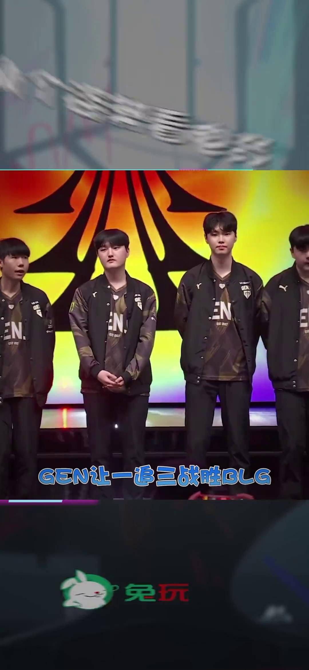 包含GEN险胜FPX，Chovy完成史诗逆转宿敌对决全球总决赛，技惊四座的词条