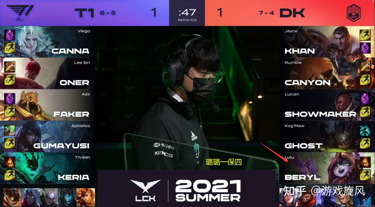 开云体育入口-HLE鏖战CLG，Keria完成史诗逆转焦点之战四强赛，留下经典瞬间