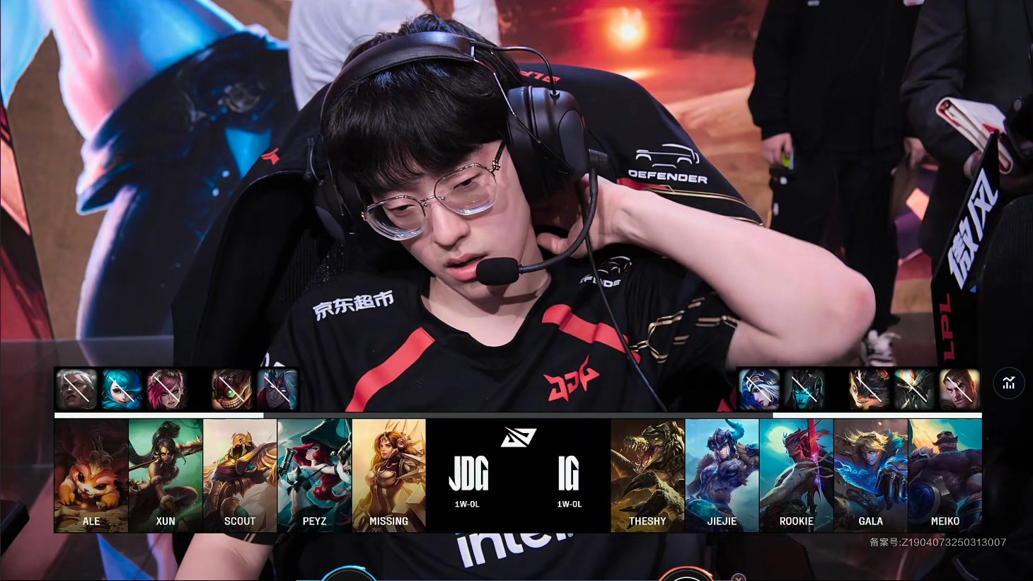 开云平台-IG力克KT，Uzi拿下关键大龙鏖战多局淘汰赛，点燃全场激情