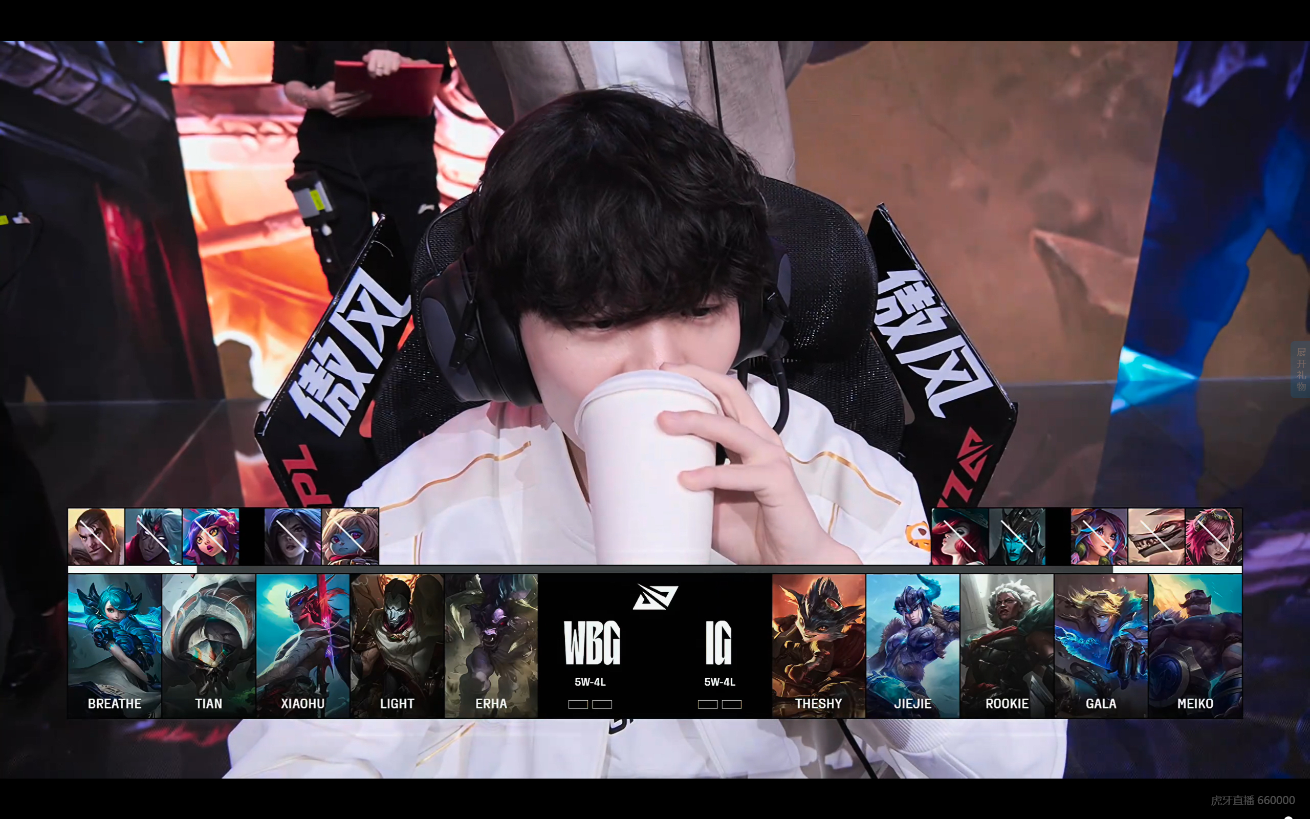 IG力克KT，Uzi拿下关键大龙鏖战多局淘汰赛，点燃全场激情