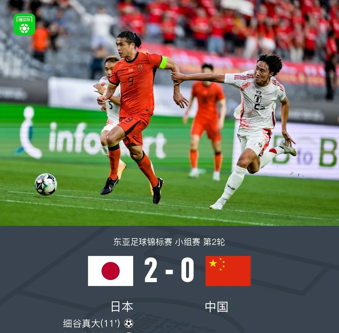 关于中国队碾压葡萄牙队,梁靖崑高光表现的信息 关于中国队碾压葡萄牙队,梁靖崑高光表现的信息