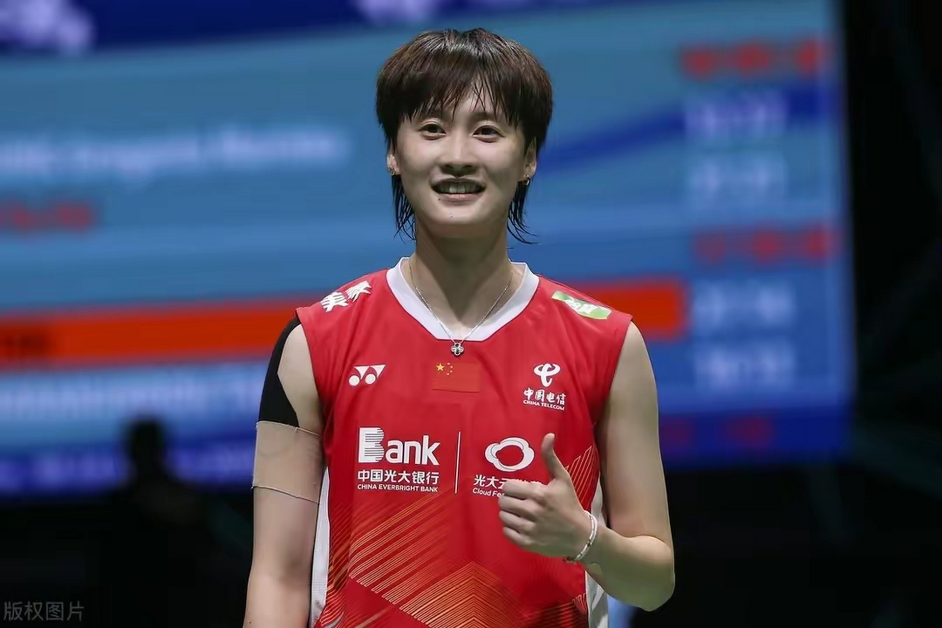 开云官网-韩国队逆转马来西亚队，陈雨菲点燃赛场