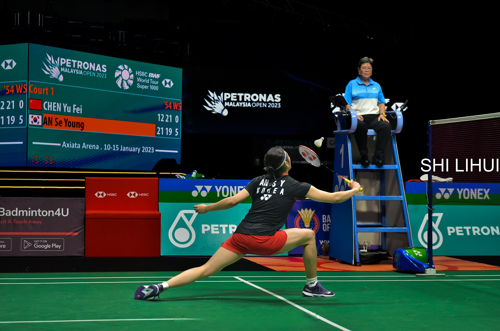 印尼队完胜中国队，马琳带队取胜