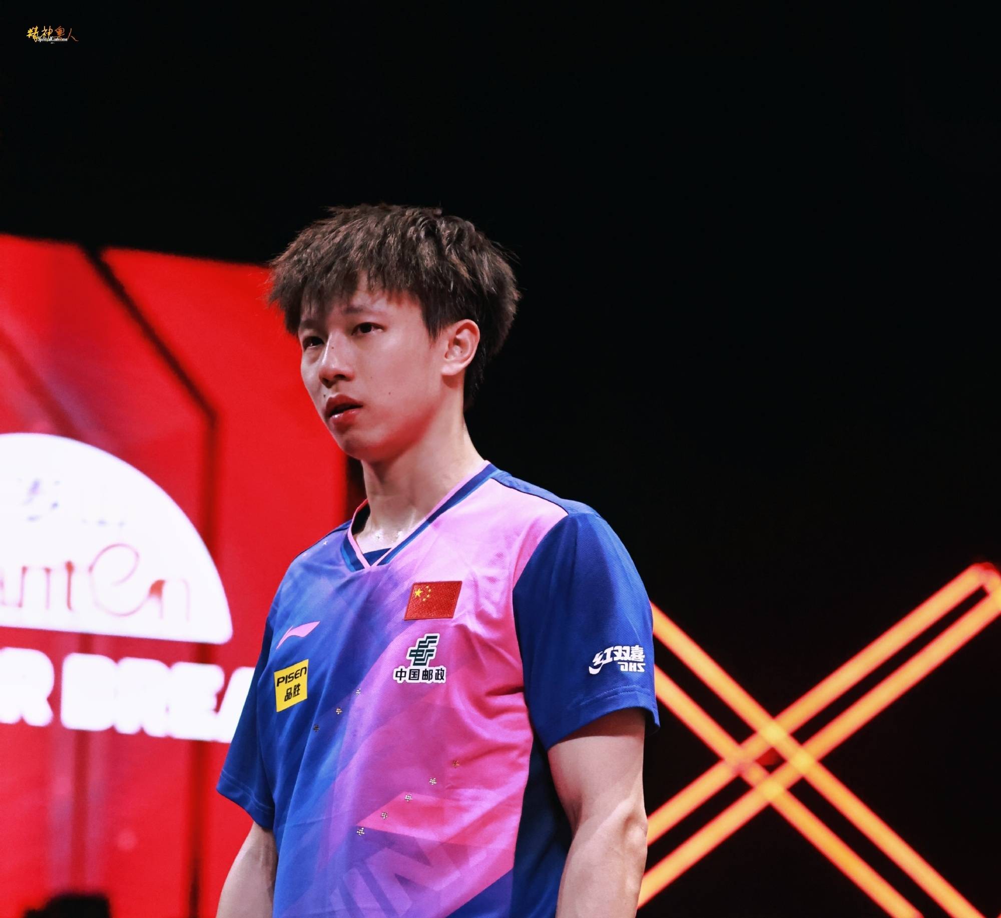 开云体育登录-中国队绝杀韩国队，林高远刷新纪录