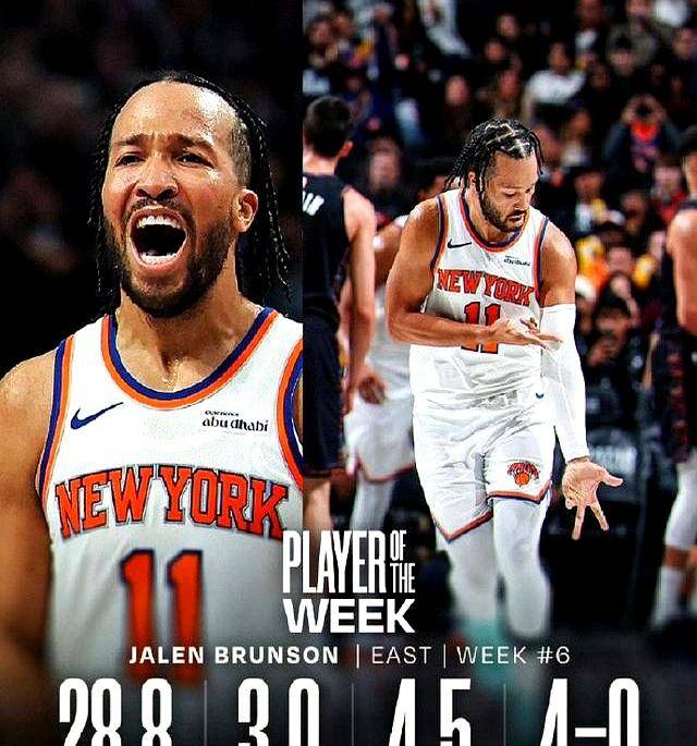 独行侠碾压上海队，布伦森带队取胜