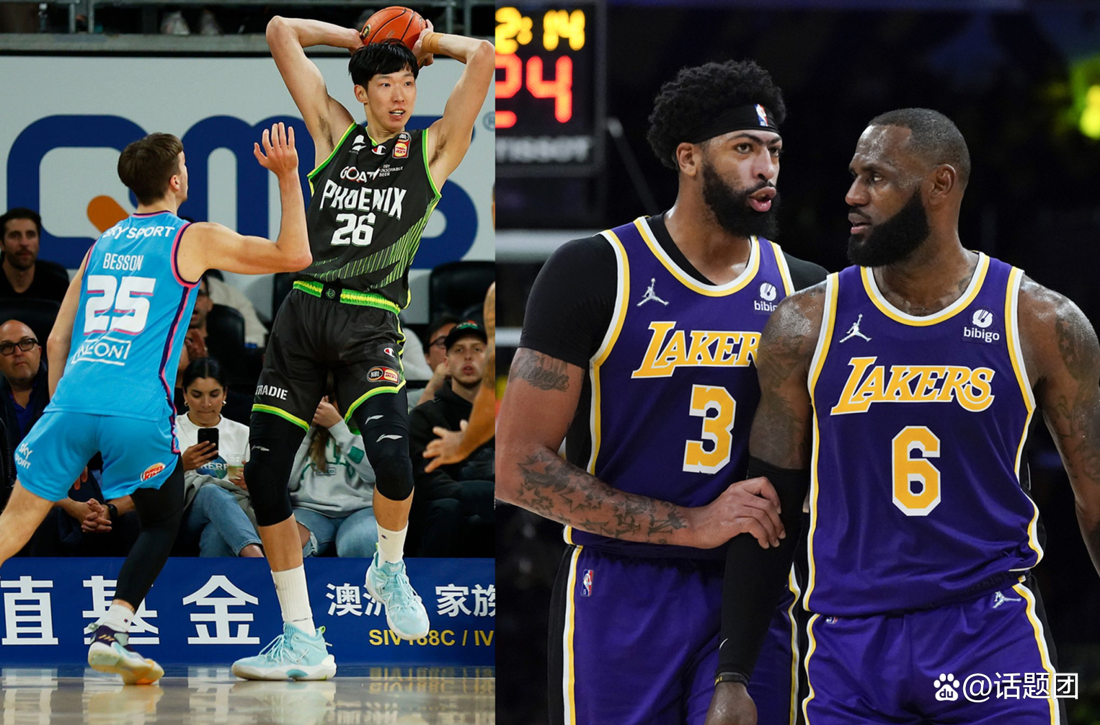 开云体育官方网站-湖人翻盘新疆队，周琦带队取胜